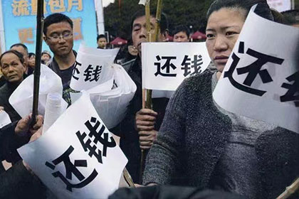 借款合同违约期限如何界定